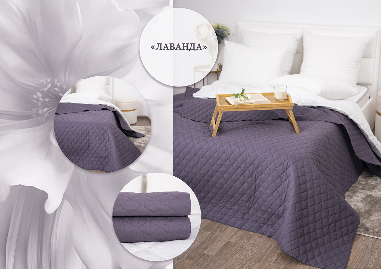 Вязаное полотно