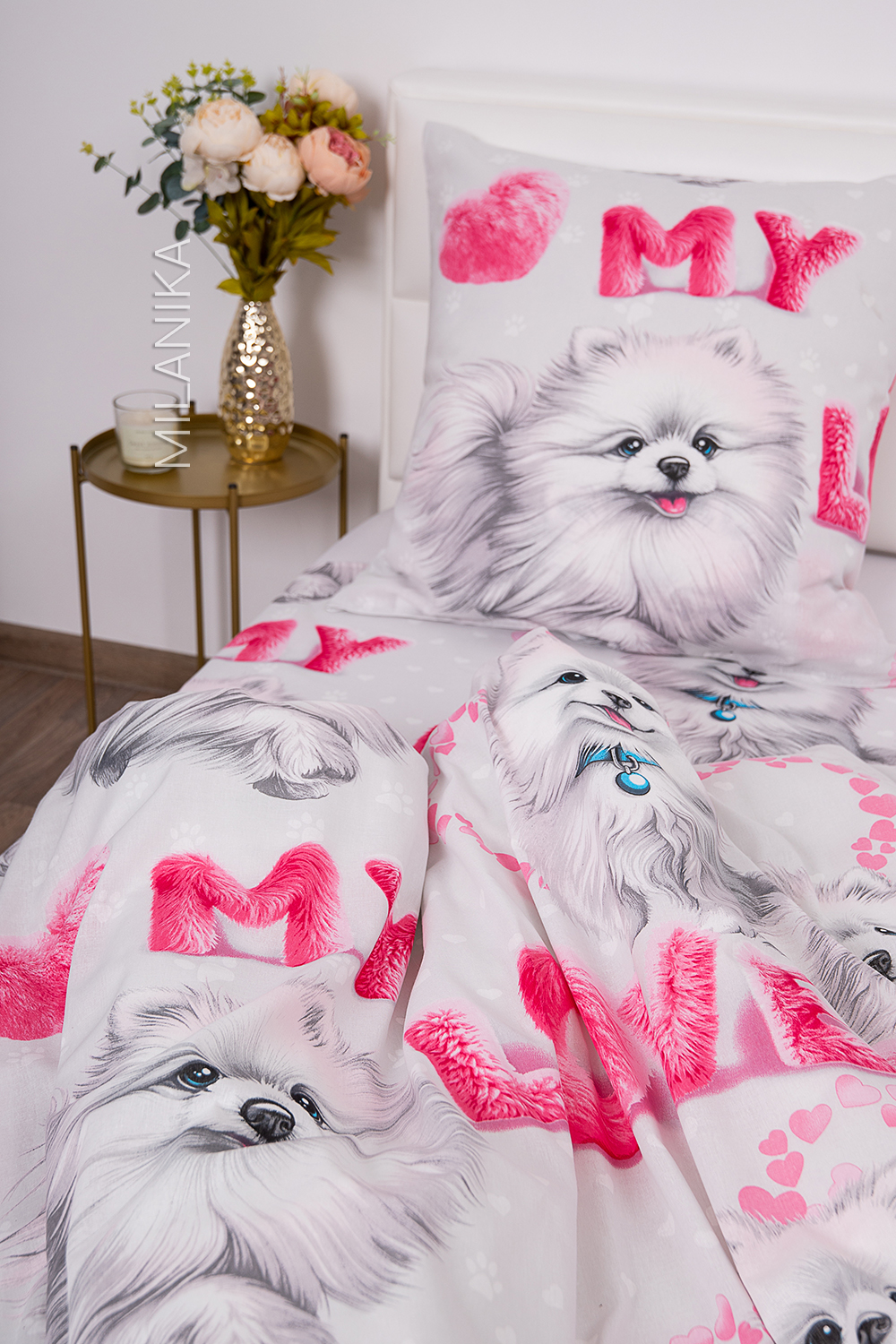 КПБ Бязь детство