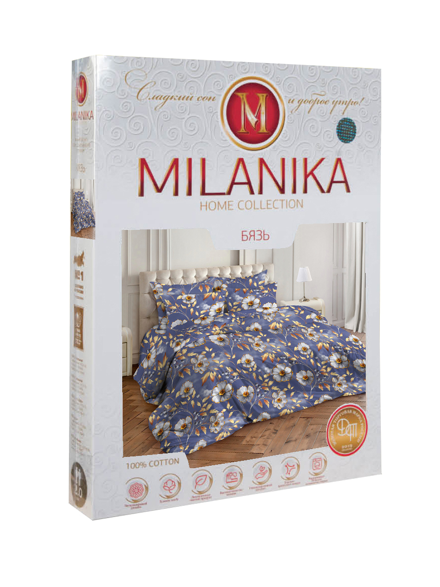 КПБ Бязь евро