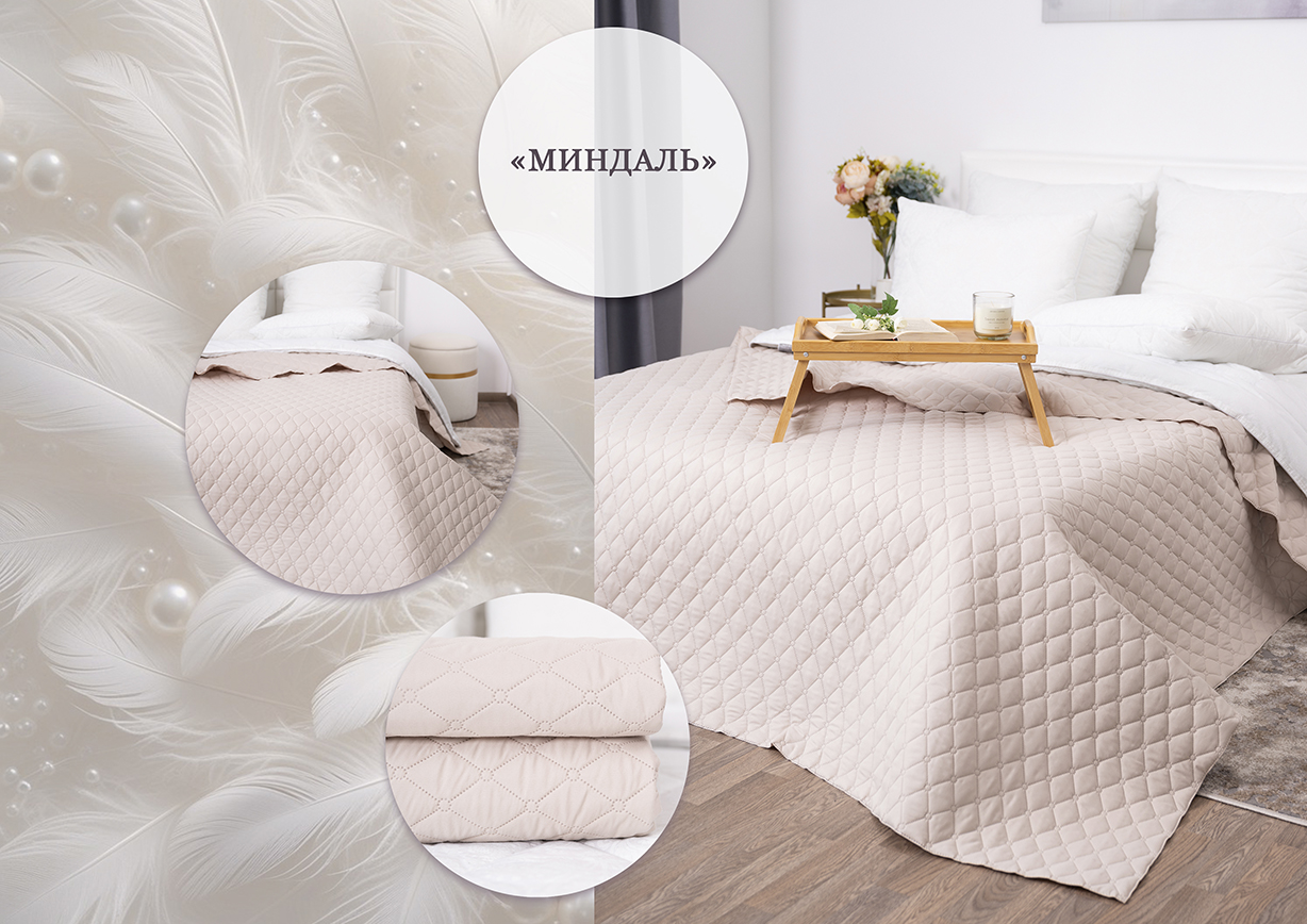 Вязаное полотно