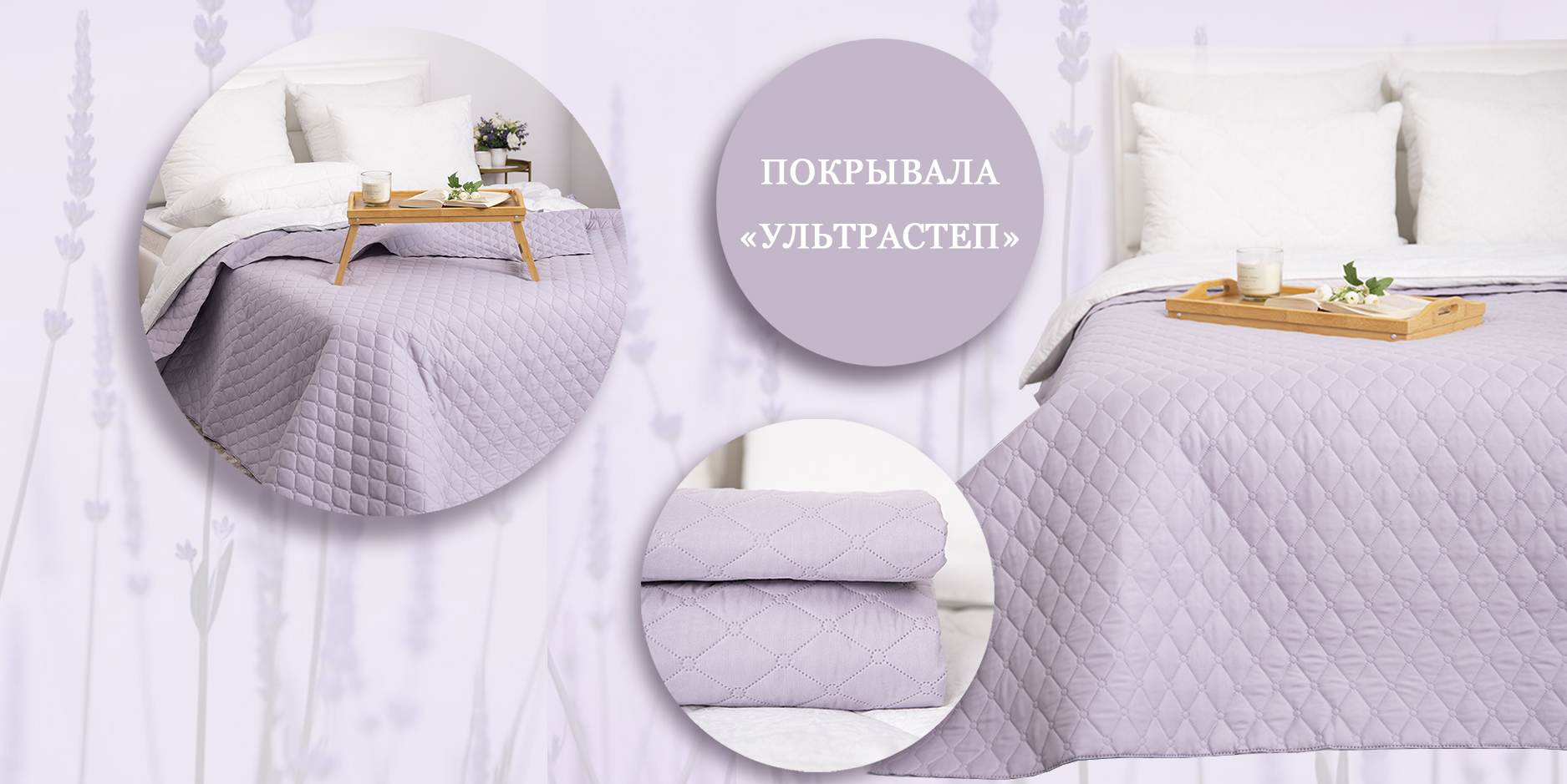 Новинка!