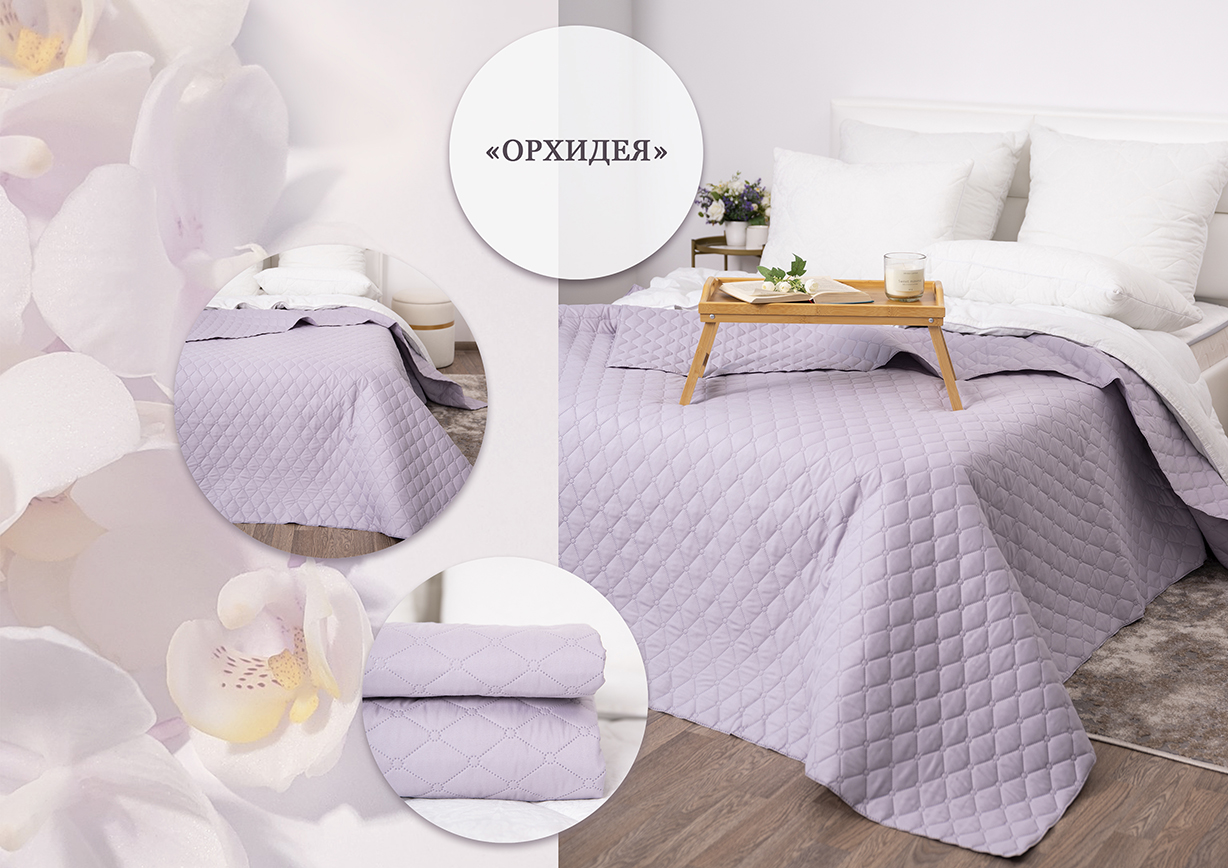 Вязаное полотно