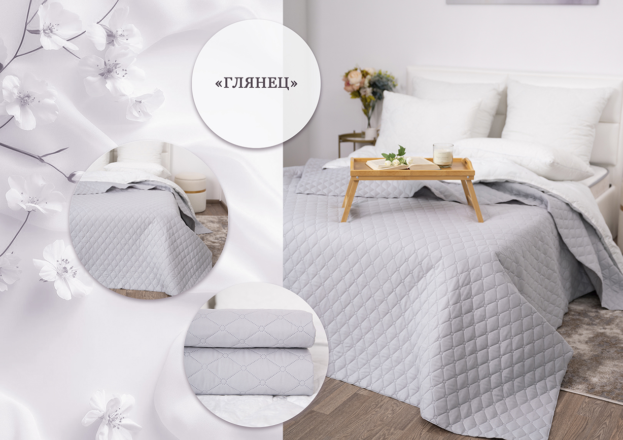 Вязаное полотно