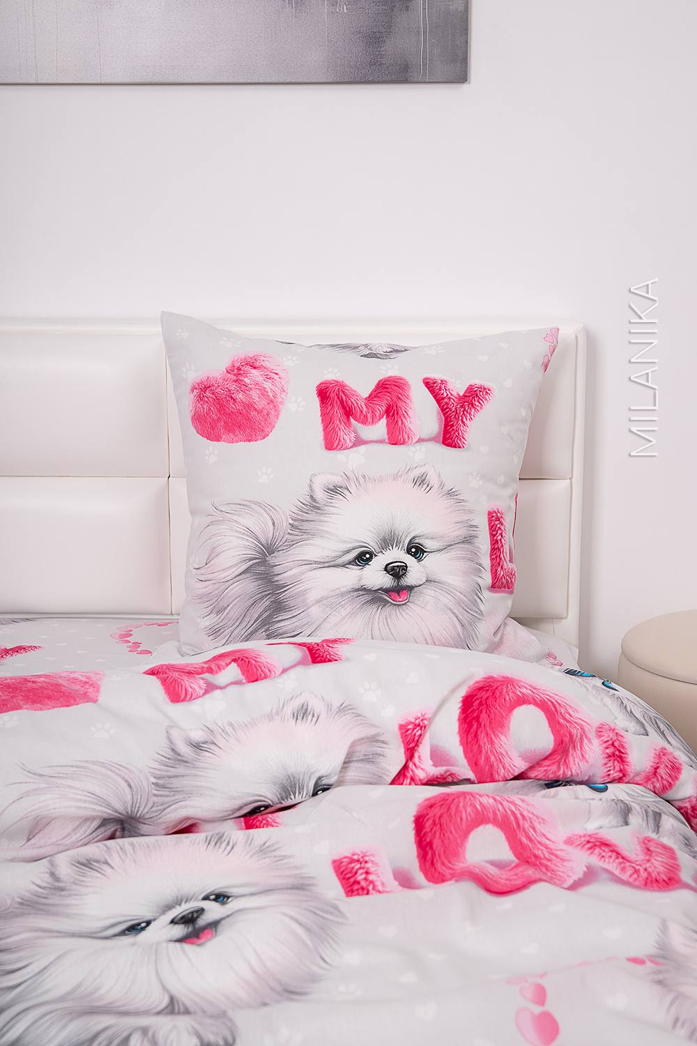 КПБ Бязь детство