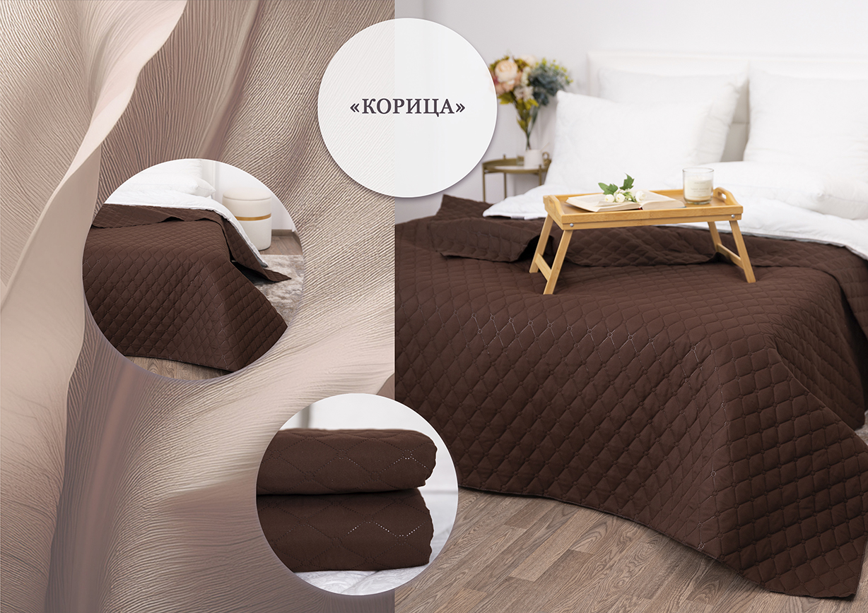 Вязаное полотно