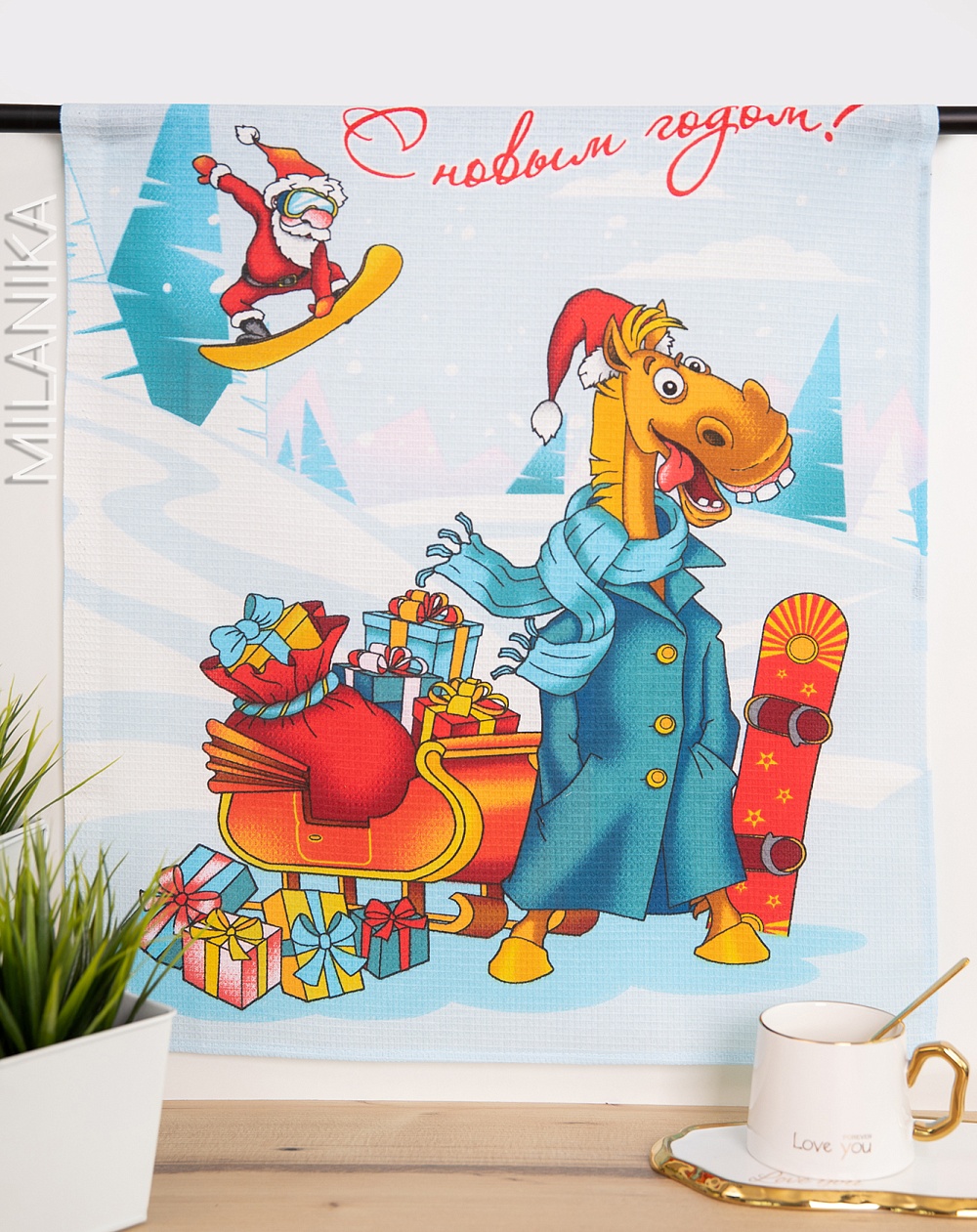 Вафельное полотно ширина 150 см