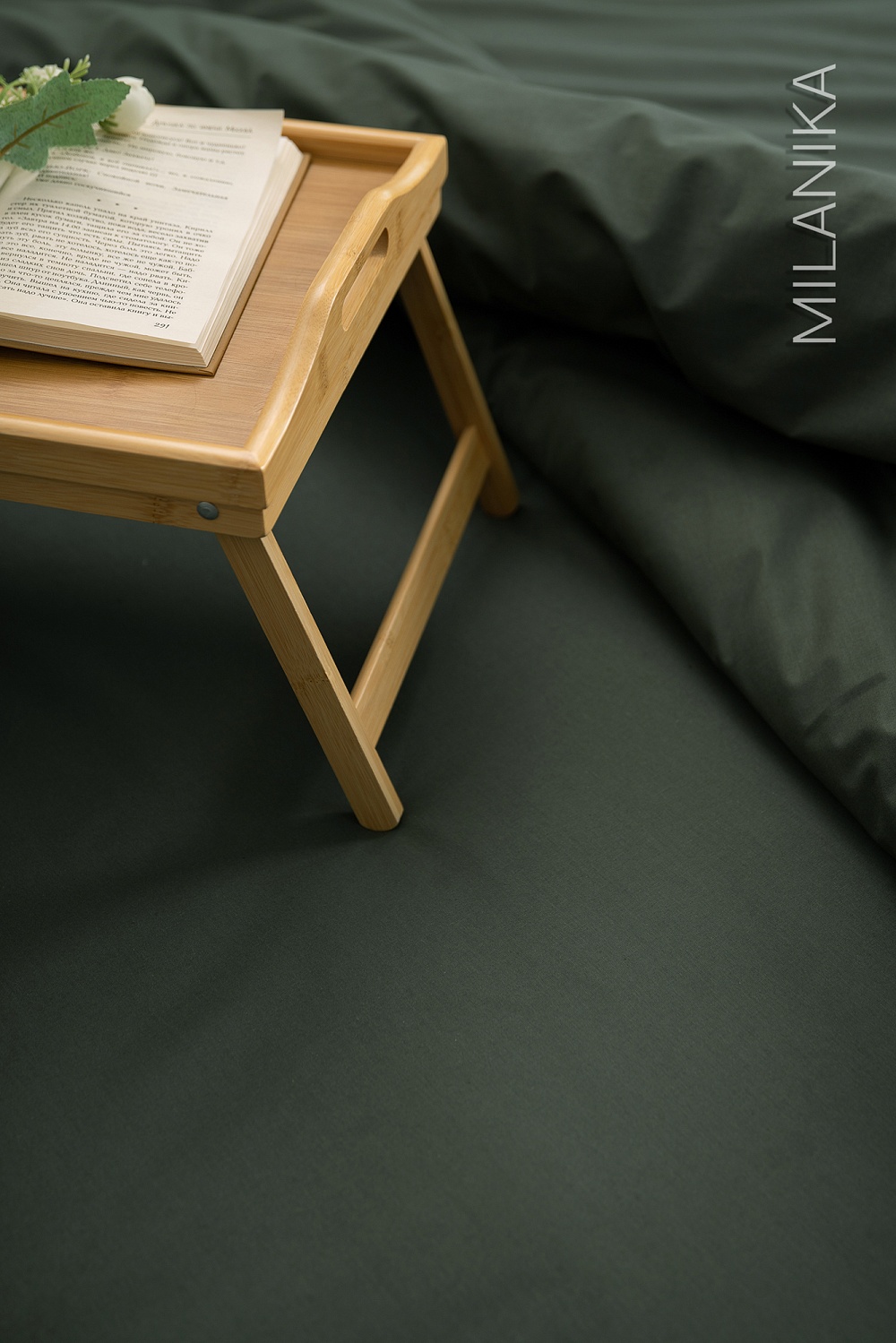 Простыня 2 спальная