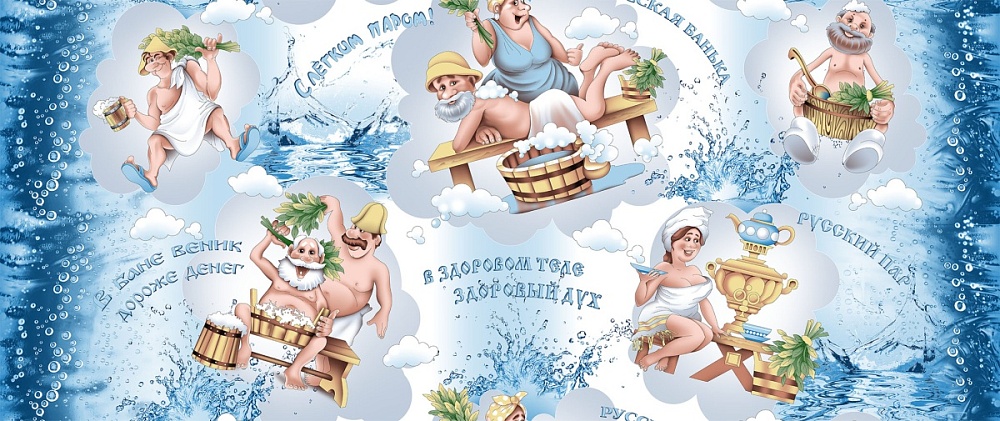 Вафельное полотно ширина 150 см