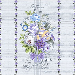 Наборы полотенец 45х60