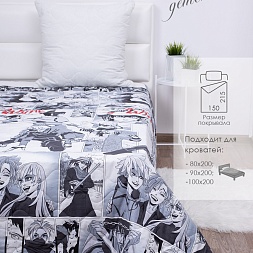 Покрывала "Классик" Детские