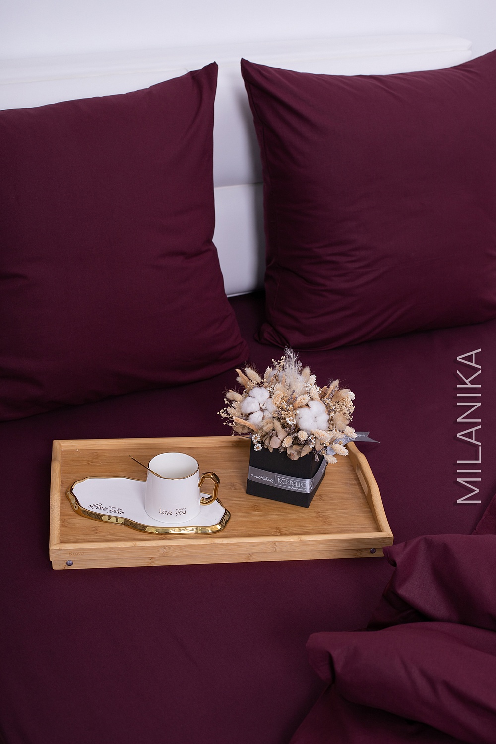 Простыня евро