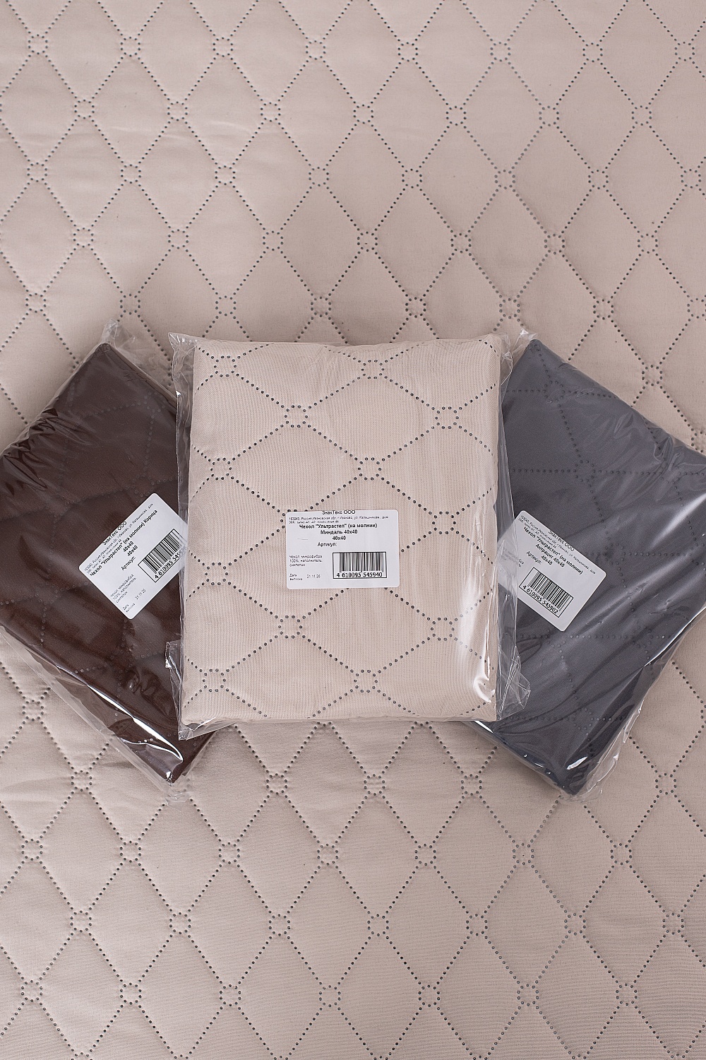 Чехлы для подушек