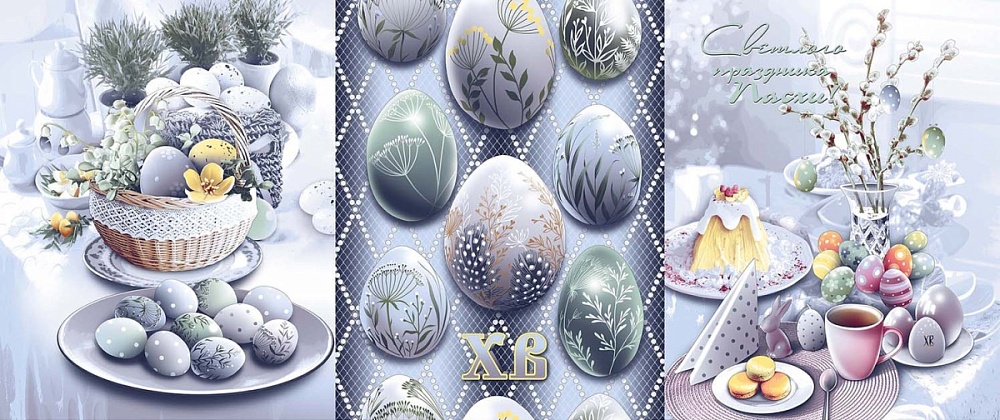 Вафельное полотно ширина 150 см