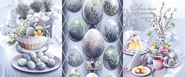 Пасха 13102/1  (Вафельное полотно 150 см)