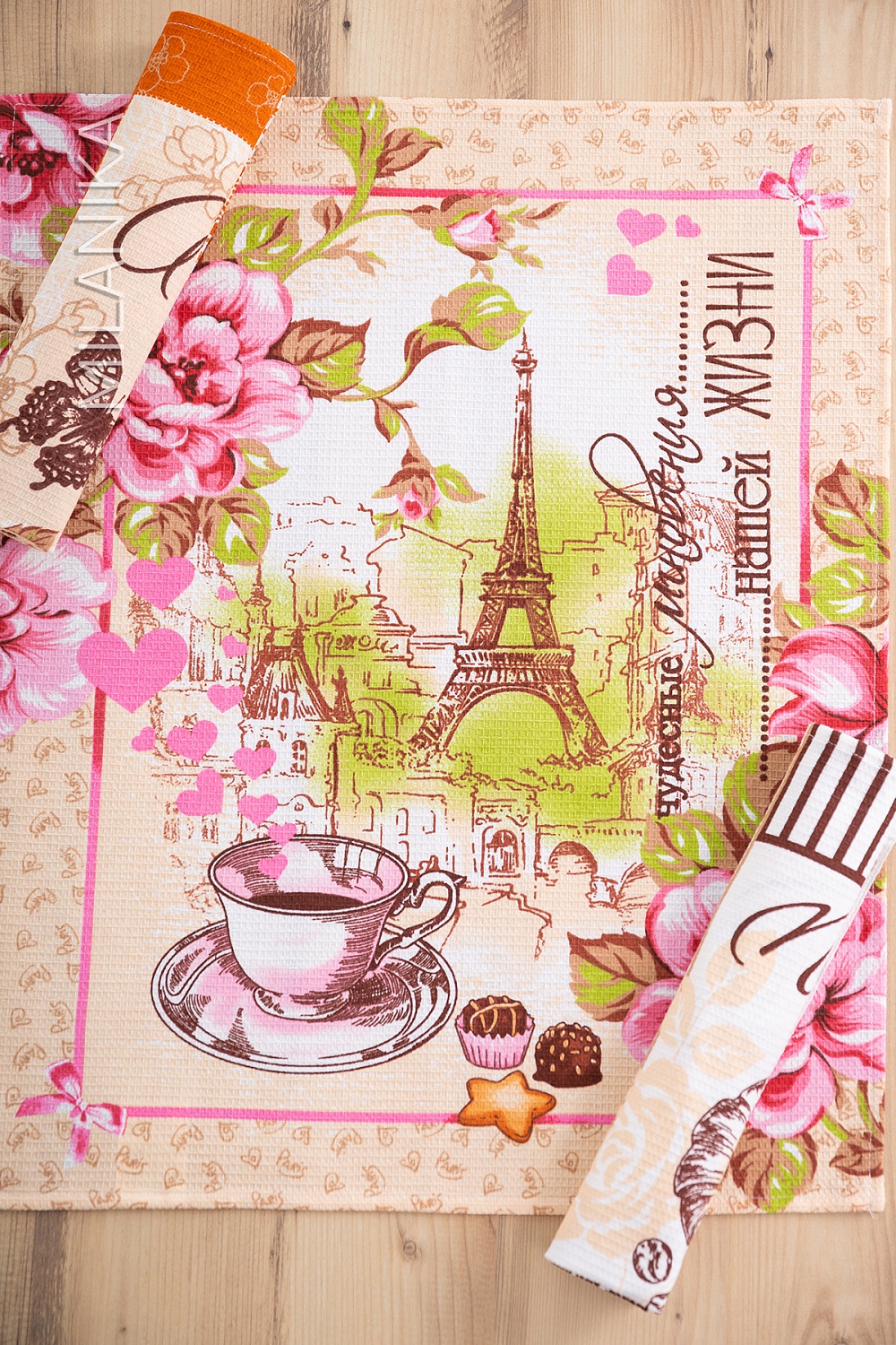 Вафельное полотно ширина 150 см