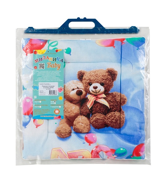 Подушка детская в коляску (38*38)