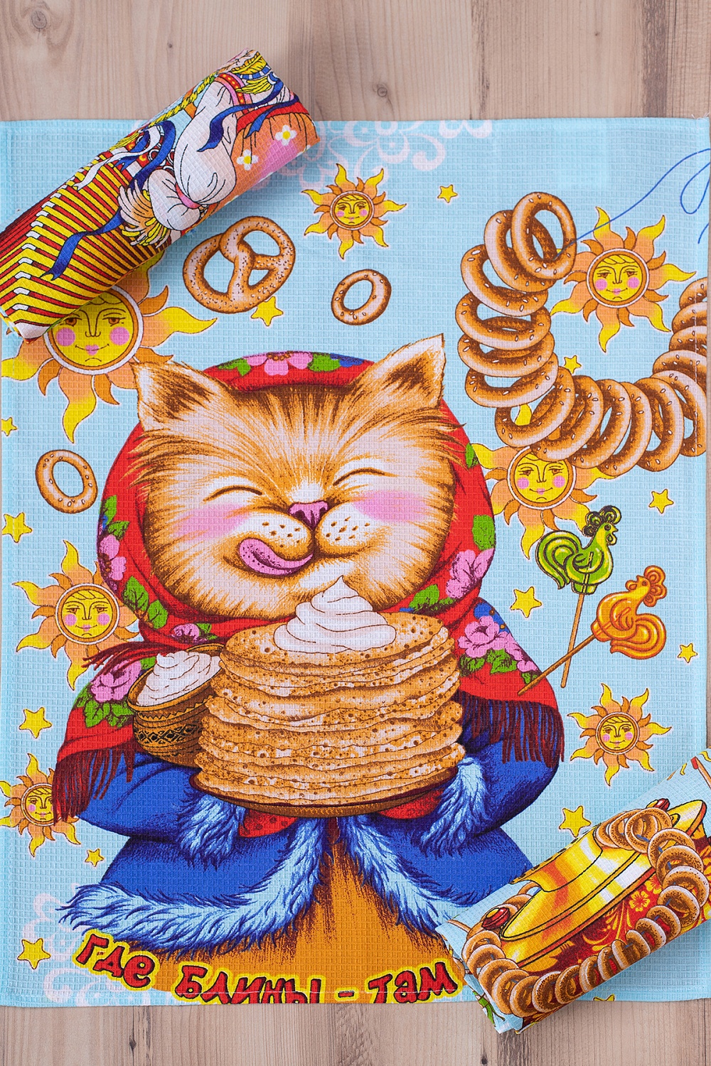 Вафельное полотно ширина 150 см