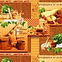 Вафельное полотно ширина 150 см