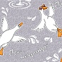Вафельное полотно ширина 150 см