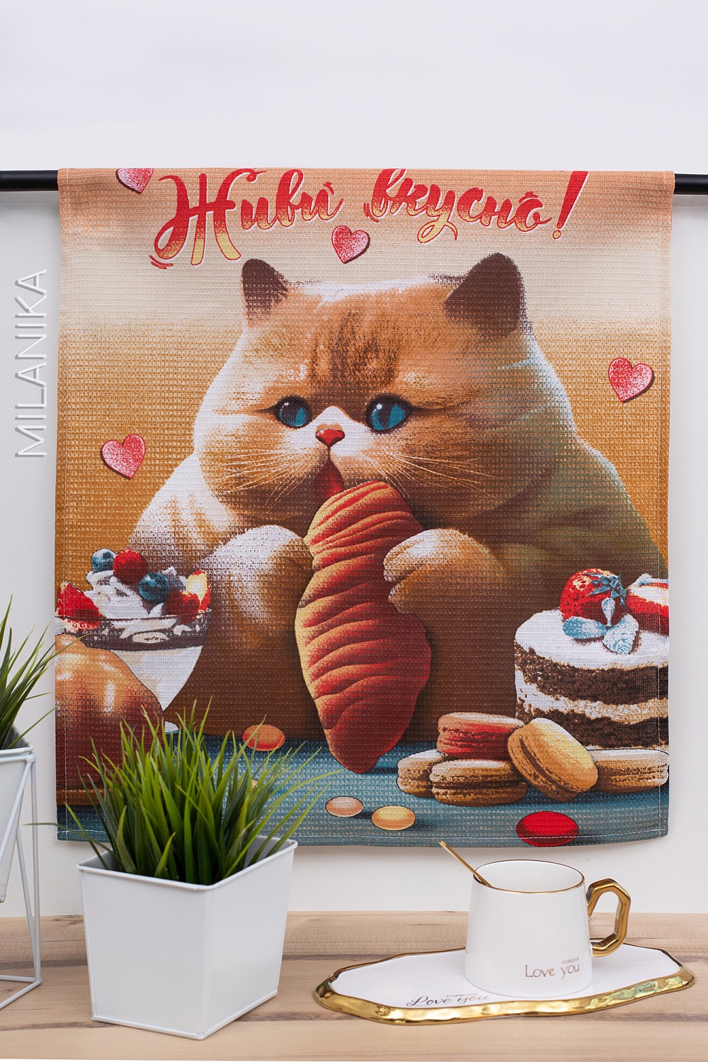 Вафельное полотно ширина 150 см