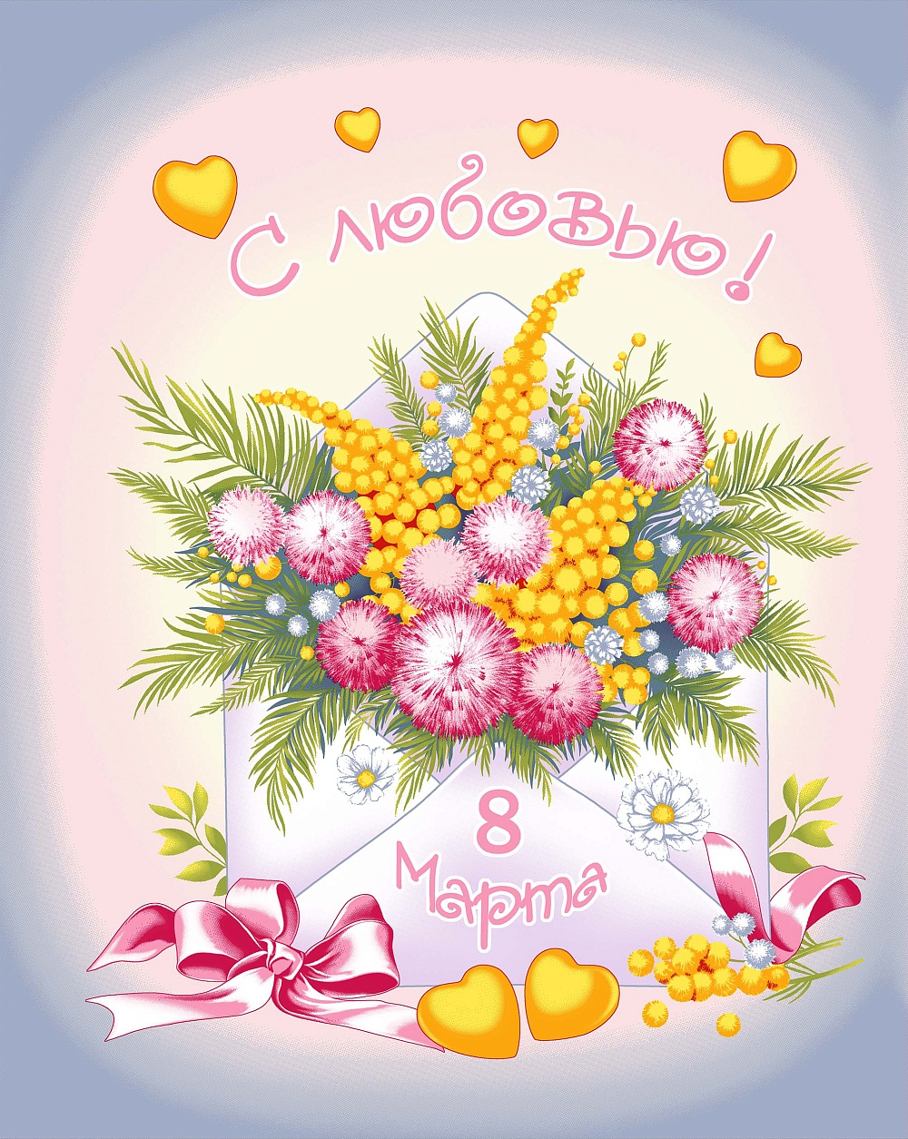 Вафельное полотно ширина 150 см