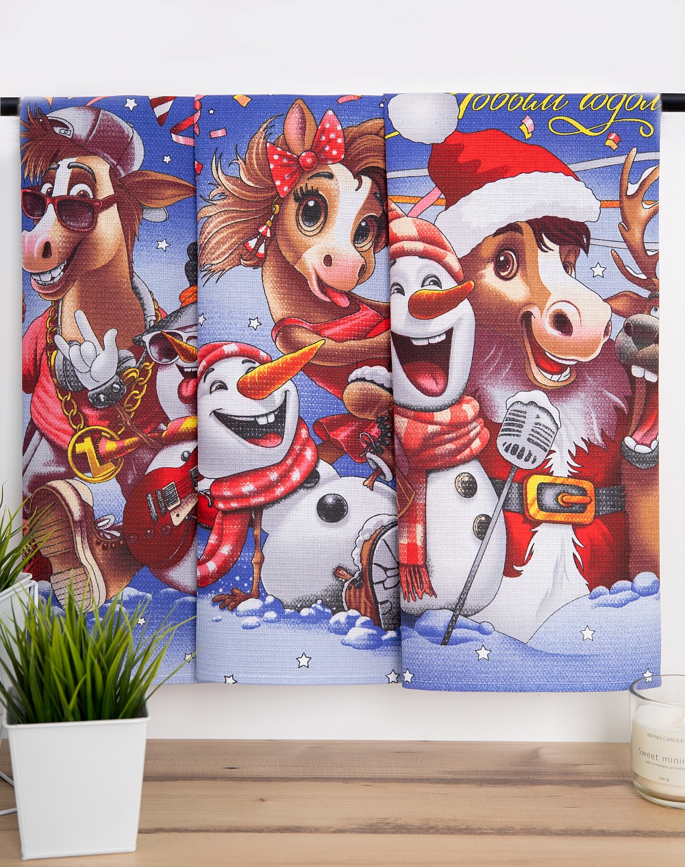 Вафельное полотно ширина 150 см