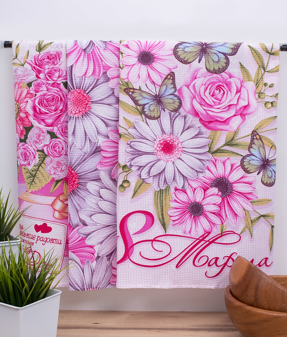 Вафельное полотно ширина 150 см