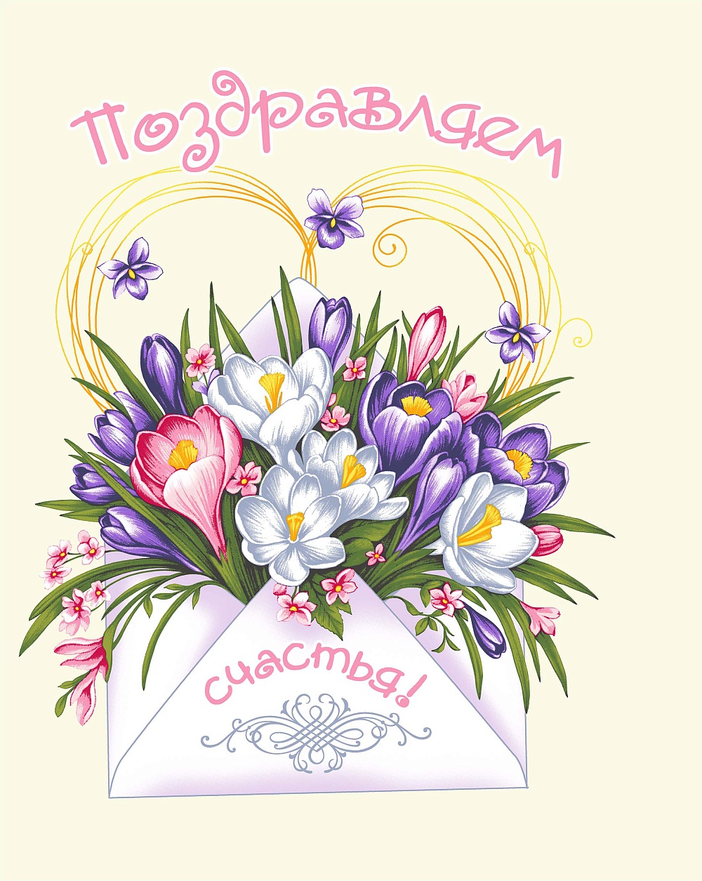 Вафельное полотно ширина 150 см